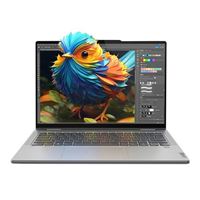Yoga 7 14AHP9 14" 2-in-1 Laptop Computer – Arctic Grey (was $979.99) now->  $699.9
